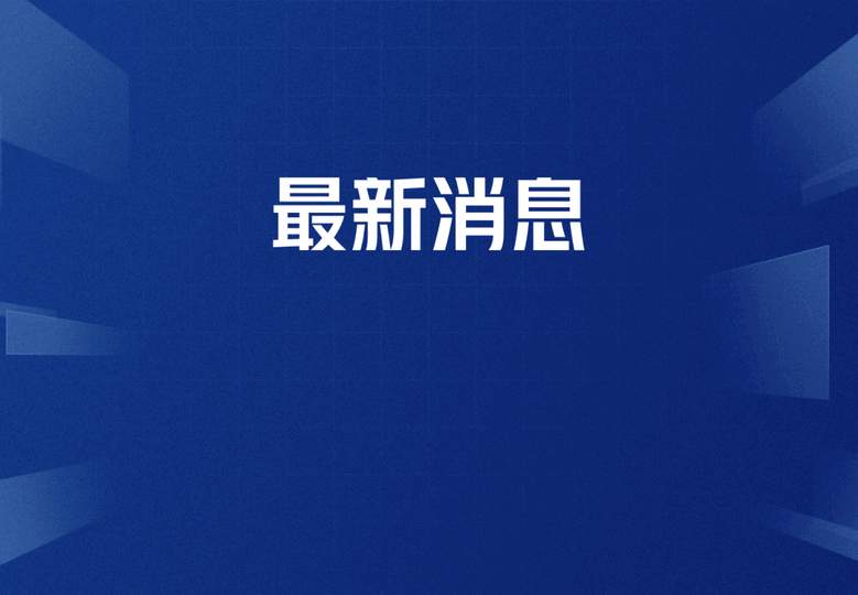 “老头乐”禁令席卷DOTA2：中单刷钱流被削，玩家怒批“一刀切”