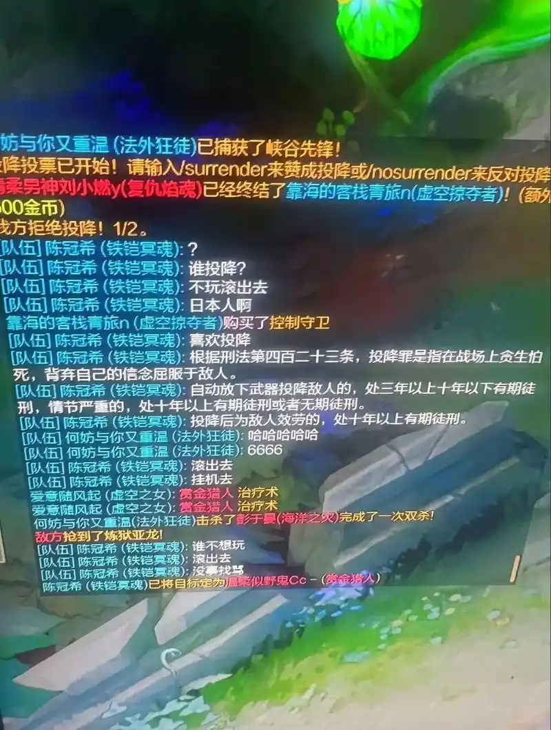 中国FPS电竞真的一无是处？从CS2到无畏契约，我们到底差在哪