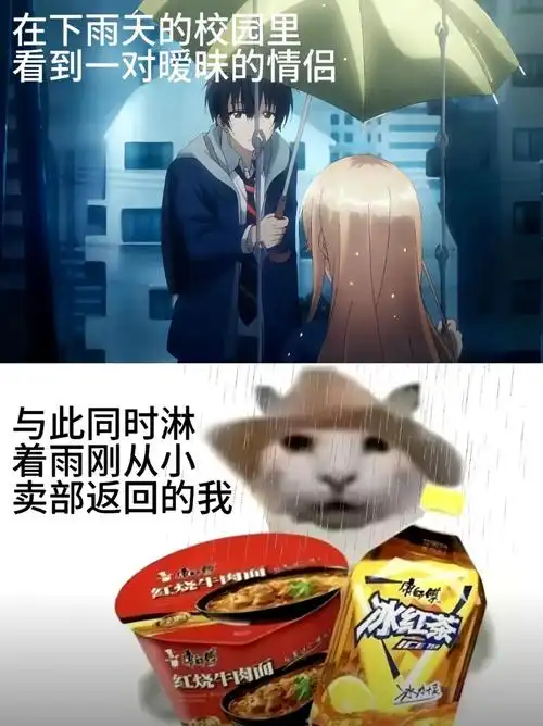 小野喵喵zzZ王朝终结！Vitality止步八强，三大致命短板暴露无遗