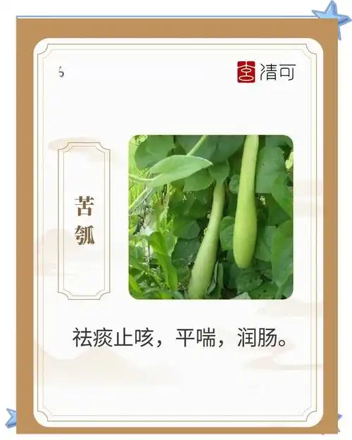DOTA2“毒瓜”事件解析：版本陷阱英雄盘点，吃到苦味赶紧吐