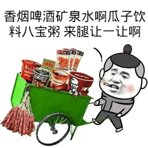 DOTA2“定制版本”玄学：谁在操控英雄强度与比赛走向？