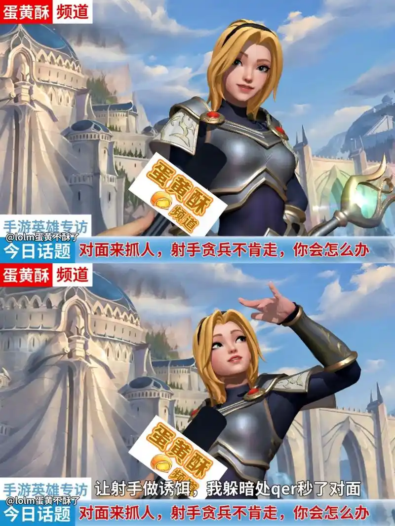 DOTA2职业圈争议频发：选手过激言论引发社区反思“贪伤害”文化